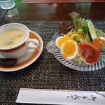 Cafe Suimei - 