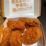 マクドナルド - 