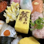 宅配専門 玄海ざんまい - 料理写真:まんぷく三昧