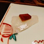 鮓 きずな - メイタカレイぽん酢ジュレ