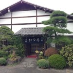 かつら - 2012,10,17