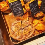 Pane Ho Maretta - オレンジショコラ バナーヌタルト ¥350