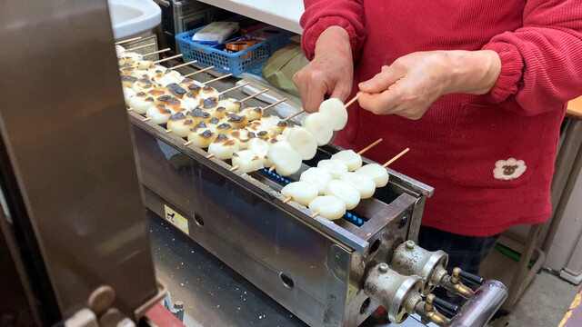 日米堂もちだんご店 - 三河田原/和菓子 | 食べログ