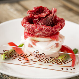 記念日 ディナー Kintan特製 肉ケーキ で思い出に残るお祝いを 30日間熟成タンや肉寿司 サーロインの焼きすきやきなども堪能する アニバーサリーコース 7 980円 表参道焼肉 Kintan 表参道 焼肉 食べログ 記念日 ディナー Kintan特製 肉ケーキ で思い出に残るお祝いを 30日間熟成タンや肉寿司 サーロインの焼きすきやきなども堪能する アニバーサリーコース 7 980円 表参道焼肉 Kintan 表参道 焼肉 食べログ