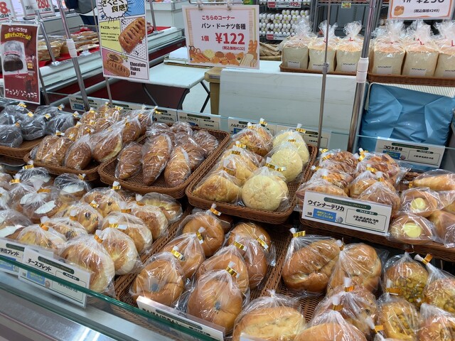 ベーカリー グランシャリオ ラルズマート桂岡店 - 銭函（パン）の写真