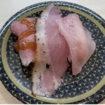 Hama Zushi - 