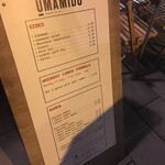 UMAMIDO - 