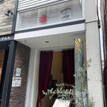 Japanese Soba Noodles 蔦 - 外観