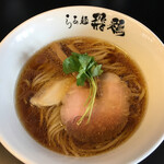 らぁ麺 飛鶏 - 鶏そば