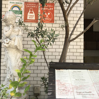 エリオ・ロカンダ・イタリアーナ - 