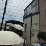 天麩羅処ひらお - この日の行列の様子