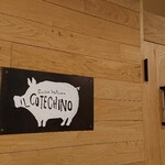 IL COTECHINO  - 