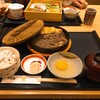 しゃぶしゃぶ・日本料理 木曽路 宇都宮店
