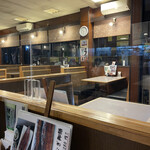 Sashimi Washoku Asahiya - 