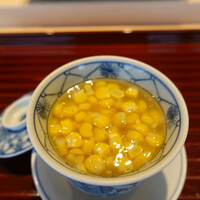 鮨 在 - 