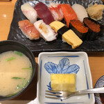 Yakko zushi - 