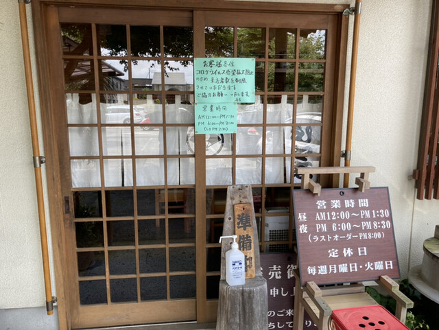とんかつ ひやま 雀宮 とんかつ 食べログ とんかつ ひやま 雀宮 とんかつ 食べログ