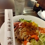其蘭 - 麺の色が独特な濃いグレー