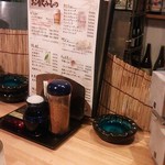 かっぽう くりはら - 