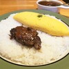 北18条 クロック+G - 料理写真: