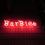 Yakiniku BarBies - 