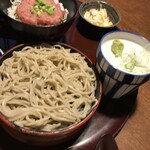 いっちょう  - 料理