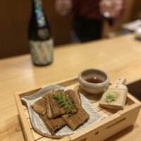 玄水 - 