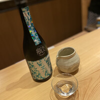 玄水 - 