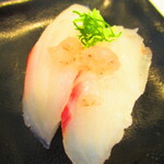 魚べい - 活〆はまち　１１０円（税込）【２０２１年６月】
