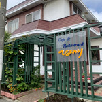 Cafe & Restaurant ひまわり - 