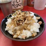 豚骨醤油ラーメン 王道家 - チャーシューまぶしごはん（大盛）