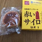 清月 - 料理写真: