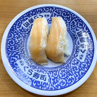 口コミ一覧 無添くら寿司 池袋東口店 池袋 回転寿司 食べログ 口コミ一覧 無添くら寿司 池袋東口店 池袋 回転寿司 食べログ
