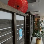 女川魚市場食堂 - 半個室の造り