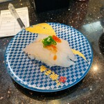 Sushi Choushimaru - こち