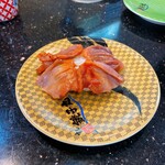 Sushi Choushimaru - 活き赤貝