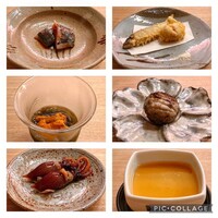 鮨 香坂 - 