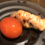 hou - ちょうちん