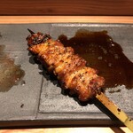 とり茶太郎 - 皮