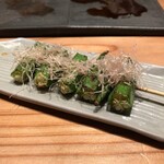 とり茶太郎 - オクラ