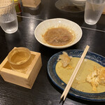 つくし - 
