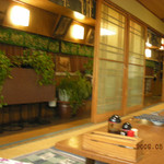 ダイマル大谷会館 - 