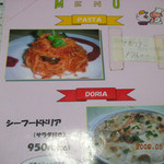 ダイマル大谷会館 - 