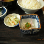 ダイマル大谷会館 - 