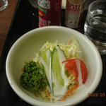 ダイマル大谷会館 - 