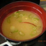 ダイマル大谷会館 - 