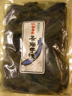 ゆたかや - 槻木（その他）の写真