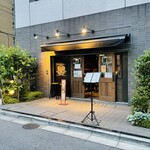 folk burgers&beers - 