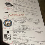 folk burgers&beers - 