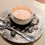 ローズルーム名古屋 - 